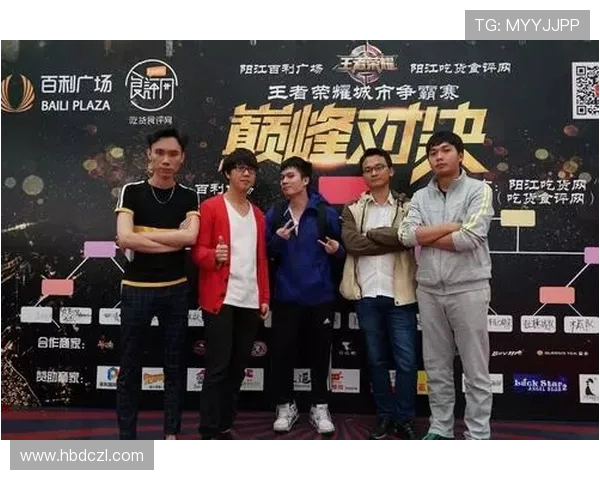 城市赛积分榜更新V5战队以74分稳居第一名引发关注