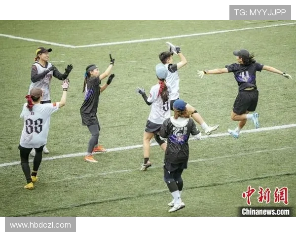 飞盘盛宴：深入了解北京飞盘队的团队精神与战术理念